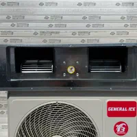 داکت اسپیلت جنرال آیس