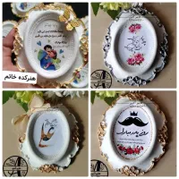 گیفت ویژه روز پدر مناسب مدارس و سفارش عمده|صنایع دستی و سایر لوازم تزئینی|قم, هفت تیر|دیوار