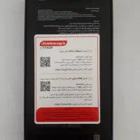 سامسونگ S24FE آکبند پلمپ|موبایل|مشهد, رضاشهر|دیوار