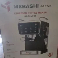 قهوه ساز|سماور، چای‌ساز، قهوه‌ساز|یاسوج, |دیوار