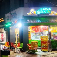 استخدام آبمیوه بستنی خانم و آقا