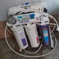 اب تسویه کن