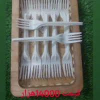 چنگال گیاهان و سیخ آلمونیم تابه ای