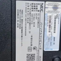 لب تاپ NEC ژاپنی|رایانه همراه|کوهدشت, |دیوار