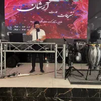 دی جی دیجی dj با پکیج اقتصادی|خدمات پذیرایی، مراسم|تهران, پاسداران|دیوار