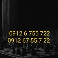 سیم کارت همراه اول کد ۶