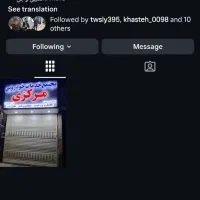 خدمات برق خودرو|خدمات موتور و ماشین|ساوه, |دیوار