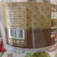 بیسکویت|خوردنی و آشامیدنی|رشت, شهرک قدس|دیوار