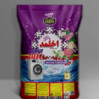 تولید و صادرات پودر لباسشویی