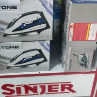 کالا خانگی نو|سایر لوازم برقی|ایذه, |دیوار