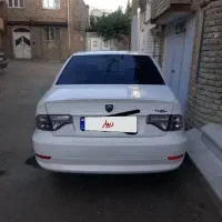 سورن پلاس
