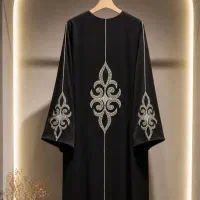 استخدام