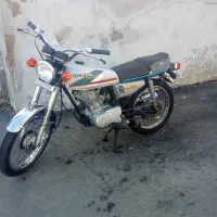 موتور هونداcg
