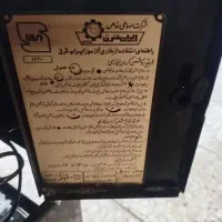 بخاری دوعدد سالم باقیمت پایین
