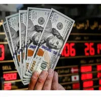 کارت ملی بیار ۳۰۰ میلیون وام ۱ روزه بگیر