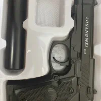 اسباب بازی تفنگ