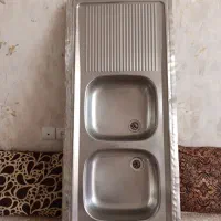 سینگ دوقلو