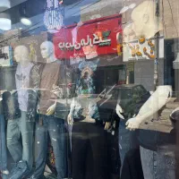 وسایل بوتیک مردانه