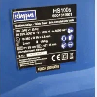 اره رومیزی شپخHs100s|ابزارآلات|شاهین‌شهر, شهرک پردیس|دیوار