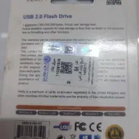 فلش 16گیگ پلمپ|قطعات و لوازم جانبی رایانه|بیرجند, |دیوار