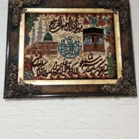 تابلو فرش کعبه مدینه
