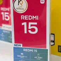 REDMI 15 256/8 اقساط بازنشستگان تامین اجتماعی