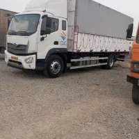 شهری