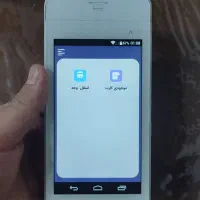 کارتخوان اکبند طرح تعویض|فروشگاه و مغازه|شاهین‌شهر, امام حسین|دیوار