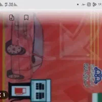 یه سری مدارک بنام مصطفی جوکار