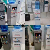 آبسردکن ایستکول (گرگان فردوس کالا)
