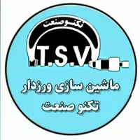 کارگر جوشکار نیمه ماهر یا ماهر