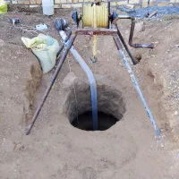 چاه کن مغنی