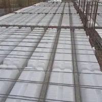 یونولیت سقفی