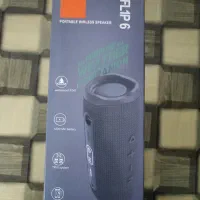 اسپیکر درحدنو