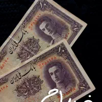 اسکناس های قدیمی