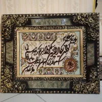 تابلو فرش دستباف|تابلو فرش|ری, جوانمرد قصاب|دیوار