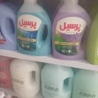 مایع لباس پرسیل