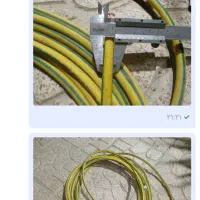 کابل ارت|مصالح و تجهیزات ساختمان|اصفهان, سرشبادران|دیوار