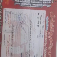 سمنددوگانه|خودرو سواری و وانت|قائم‌شهر, |دیوار