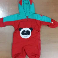 بازی یلدایی