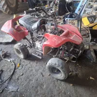 موتورچهارچرخ