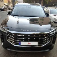 فیدلیتی پرستیژ 7نفره داخل نسکافه