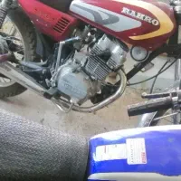 موتور ۲۰۰cc   RAHRO