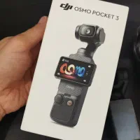 اسمو پاکت 3 استاندارد