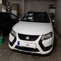 کوییک ۱۴۰۴