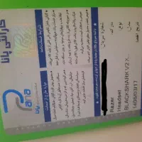 هدست گیمینگ razer blackshark v2x usb|قطعات و لوازم جانبی رایانه|همدان, |دیوار