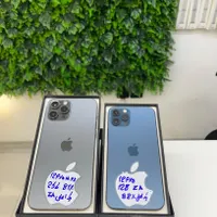 اپل iPhone 12 Pro Max با حافظهٔ ۲۵۶ گیگابایت|موبایل|کرج, گوهردشت|دیوار