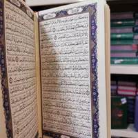 قرآن پالتویی چرم قهوه ای|کتاب و مجله مذهبی|مشهد, سراب|دیوار