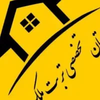 دو طبقه / شیک و مرتب خیابان بدر