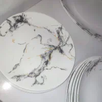 ارکوپال نو